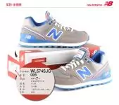 2019U new balance femmes courir chaussures mode sport hot sale nb gris